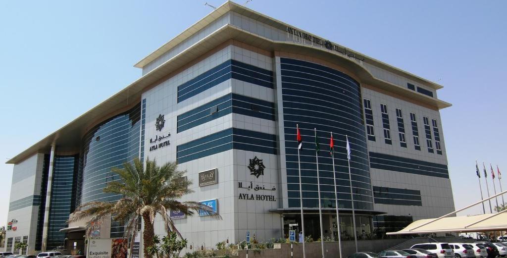 Ayla Hotel al-Ain Exterior foto