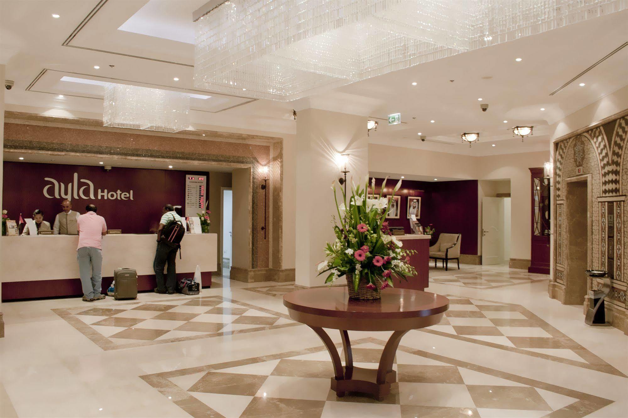 Ayla Hotel al-Ain Exterior foto